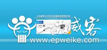 廈門軟件開發(fā)服務(wù)外包的合理報價標(biāo)準(zhǔn)
